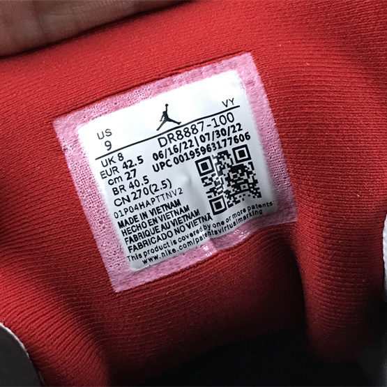 Air Jordan 12 “25 Years in China” Sneaker  DR8887-100 - FashionPlug