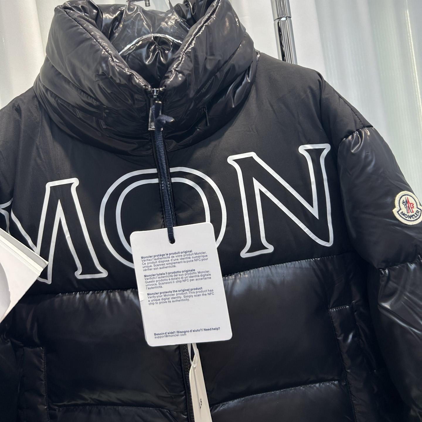 Moncler Gers Short Down Jacket    - FashionPlug