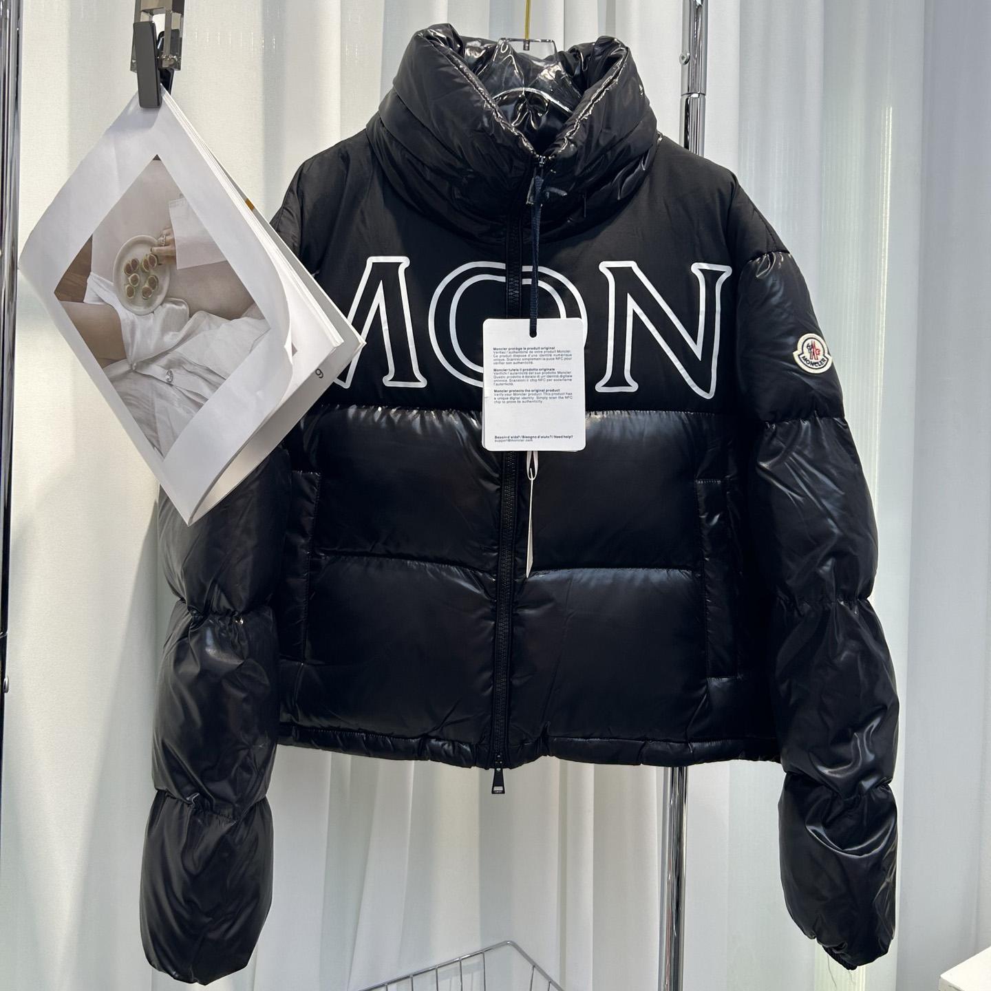 Moncler Gers Short Down Jacket    - FashionPlug