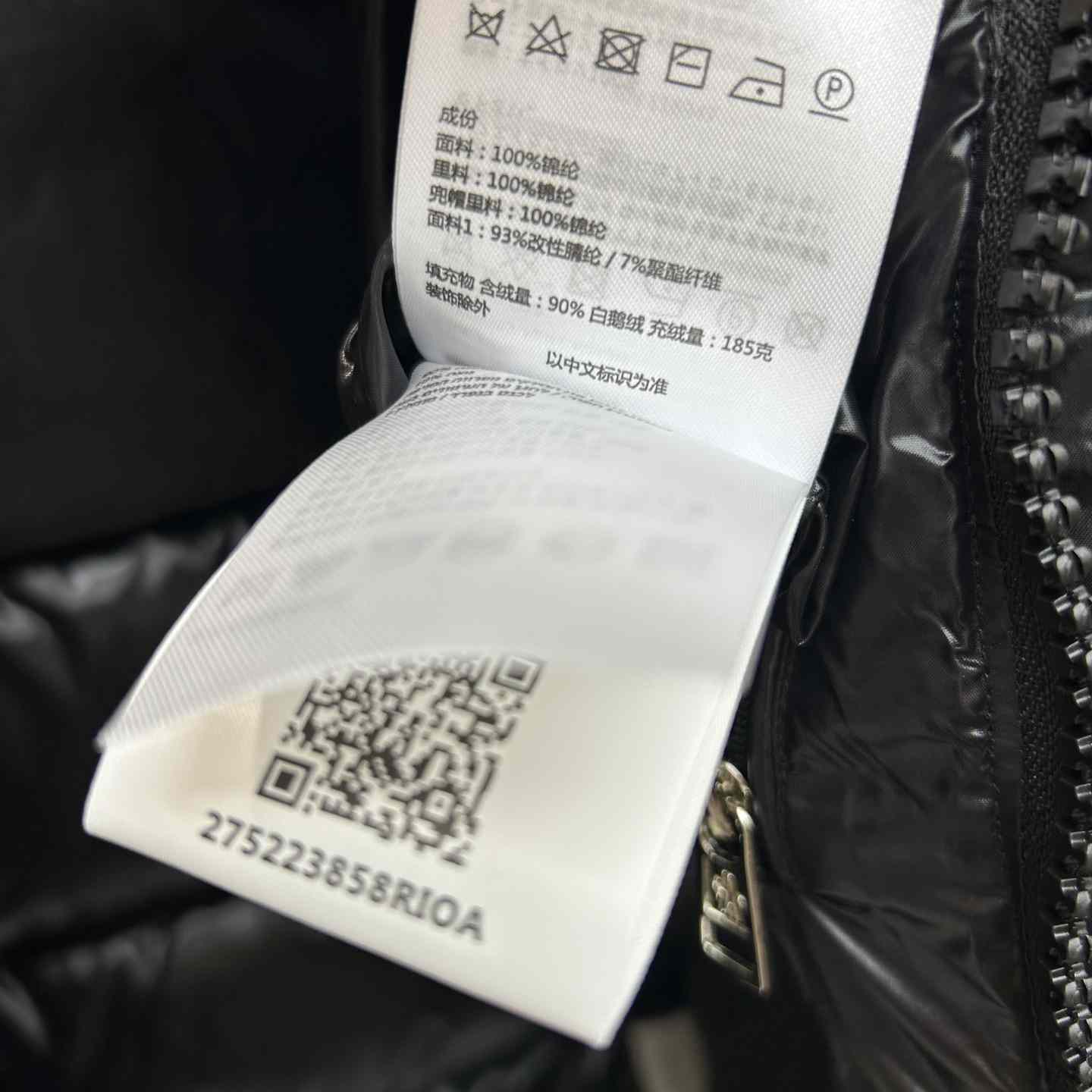 Moncler Maya 70 Short Down Jacket - FashionPlug
