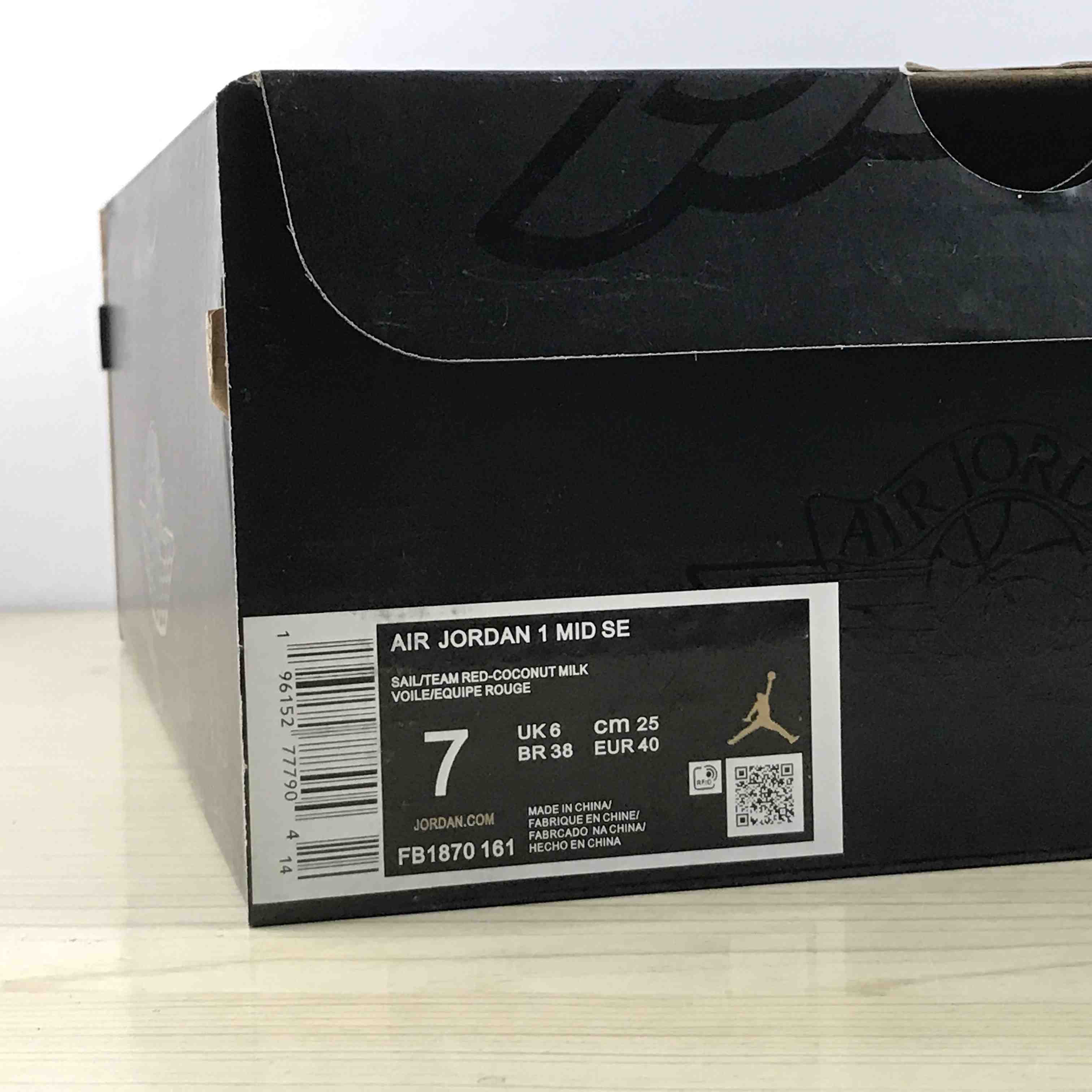 Air Jordan 1 Mid SE Sneaker     - FashionPlug