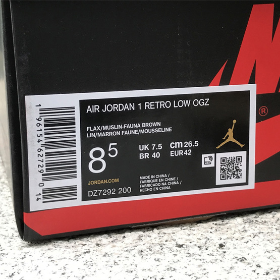 Zion Williamson x Air Jordan 1 Low OG “Voodoo” Sneaker    DZ7292-200  - FashionPlug