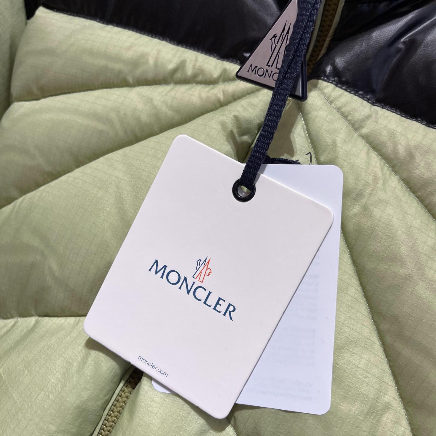 Moncler 2 Moncler 1952 Down Tama Jacket - FashionPlug