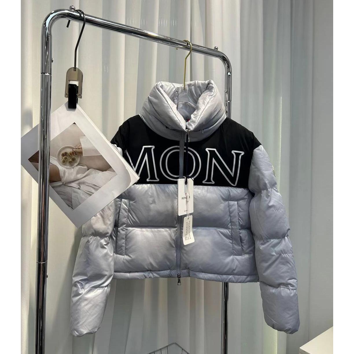 Moncler Gers Short Down Jacket    - FashionPlug