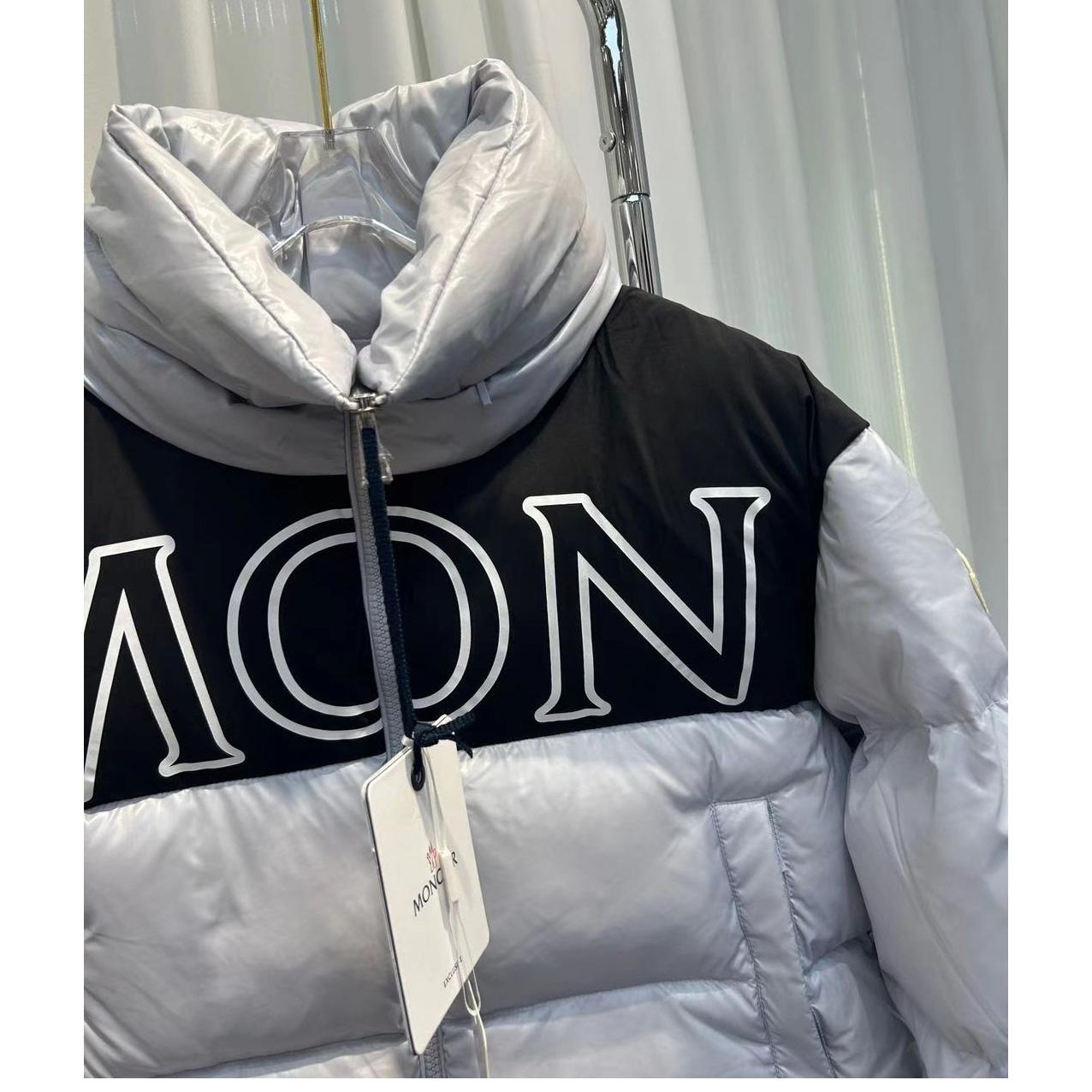 Moncler Gers Short Down Jacket    - FashionPlug