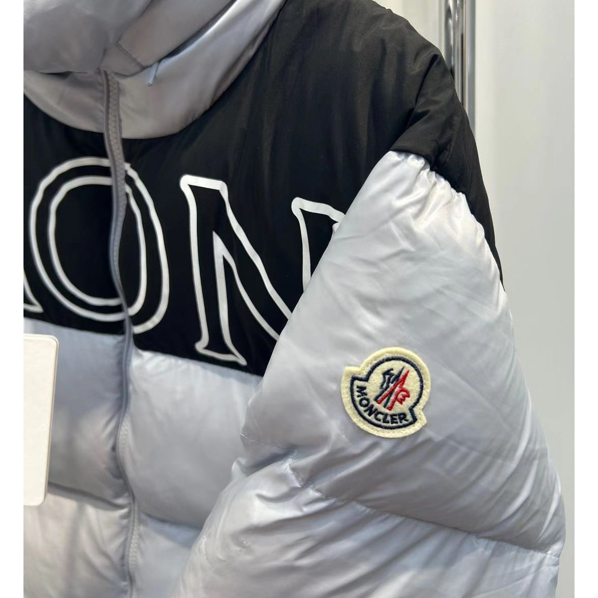 Moncler Gers Short Down Jacket    - FashionPlug