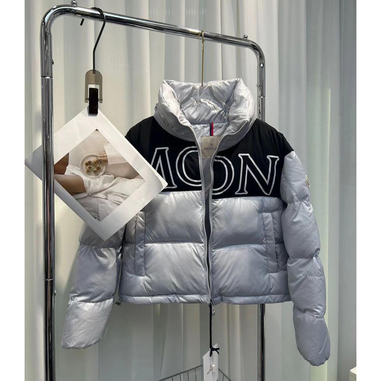 Moncler Gers Short Down Jacket    - FashionPlug