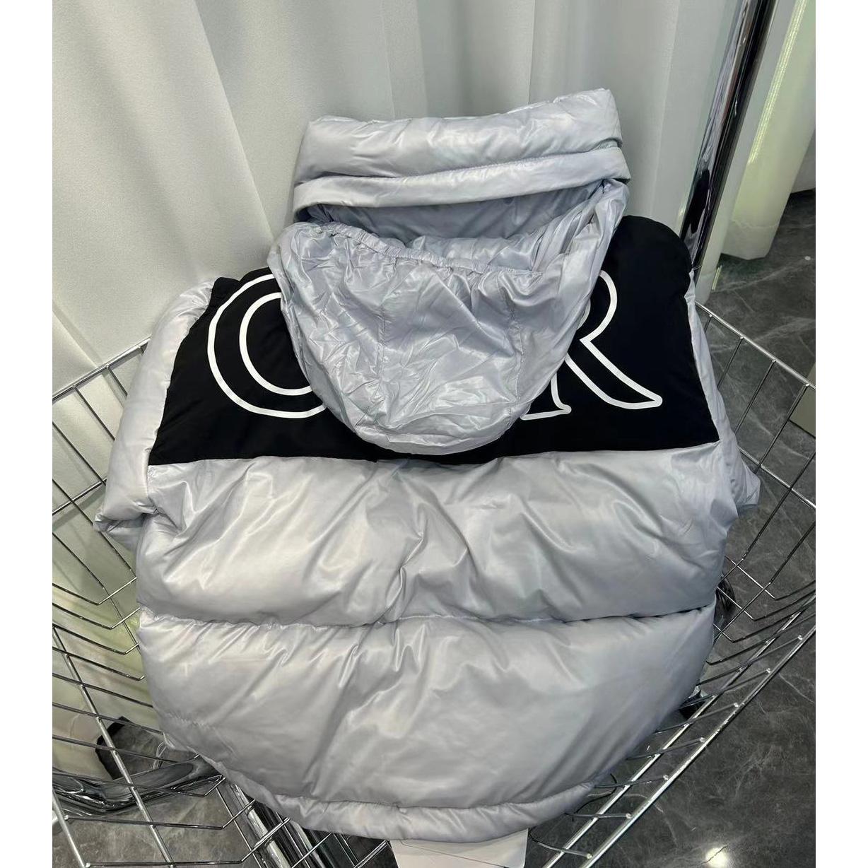 Moncler Gers Short Down Jacket    - FashionPlug