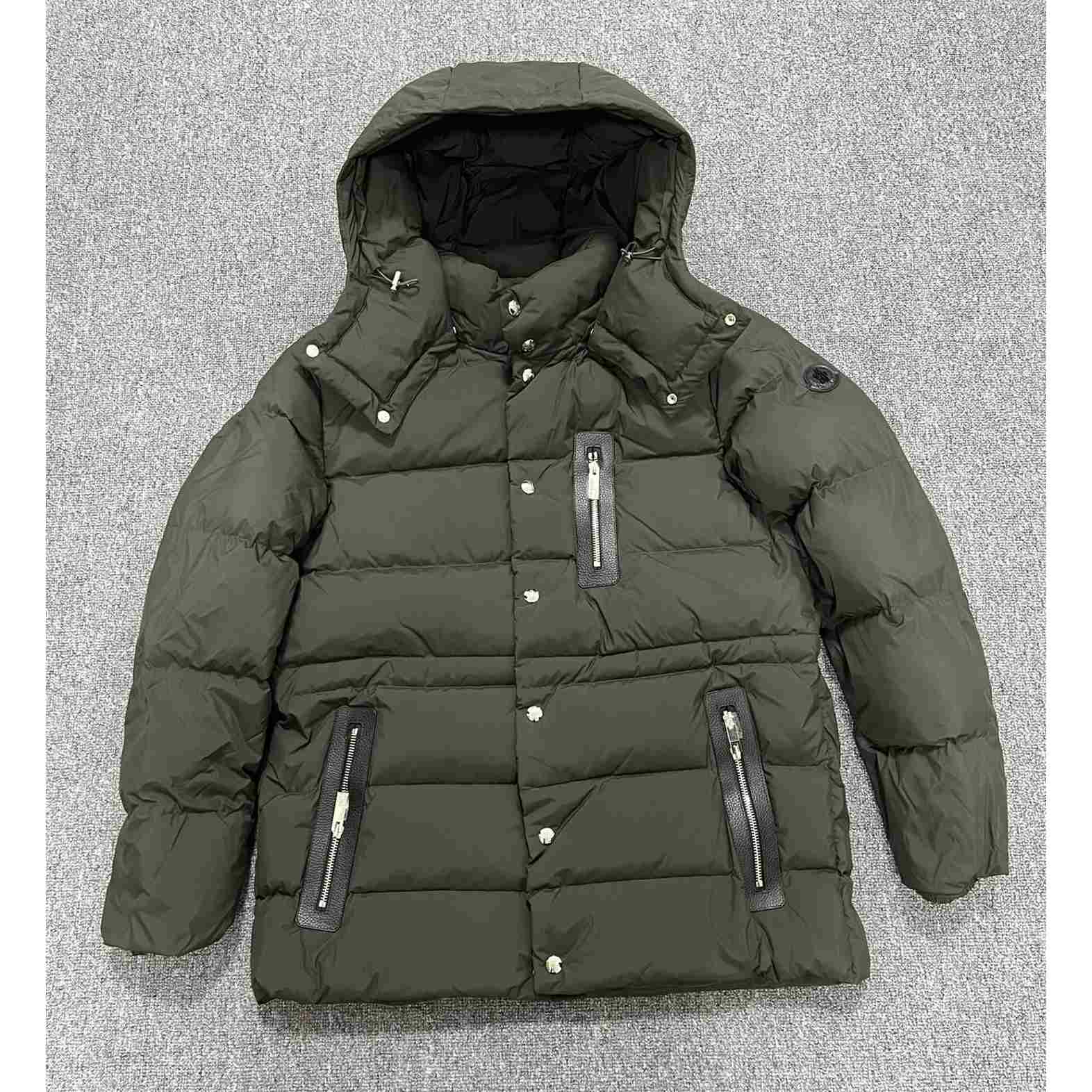 Moncler Bauges Short Down Jacket - FashionPlug