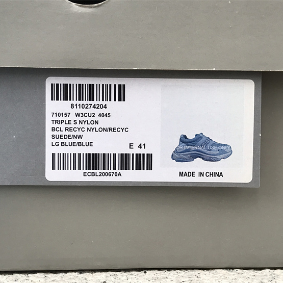 Balenciaga Sneaker  - FashionPlug