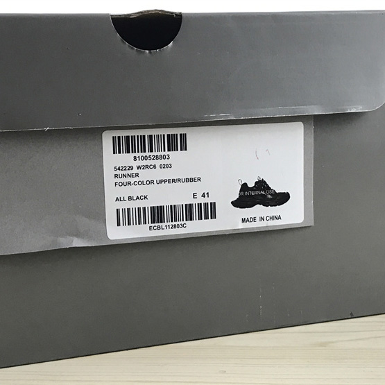 Balenciaga Black Sneaker - FashionPlug