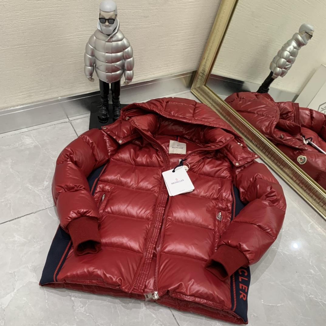 Moncler Lunetiere Short Down Jacket - FashionPlug