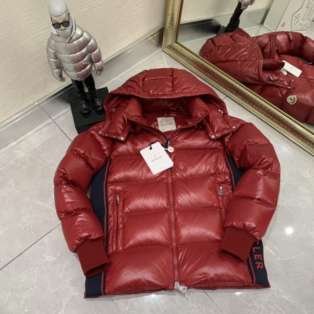 Moncler Lunetiere Short Down Jacket - FashionPlug