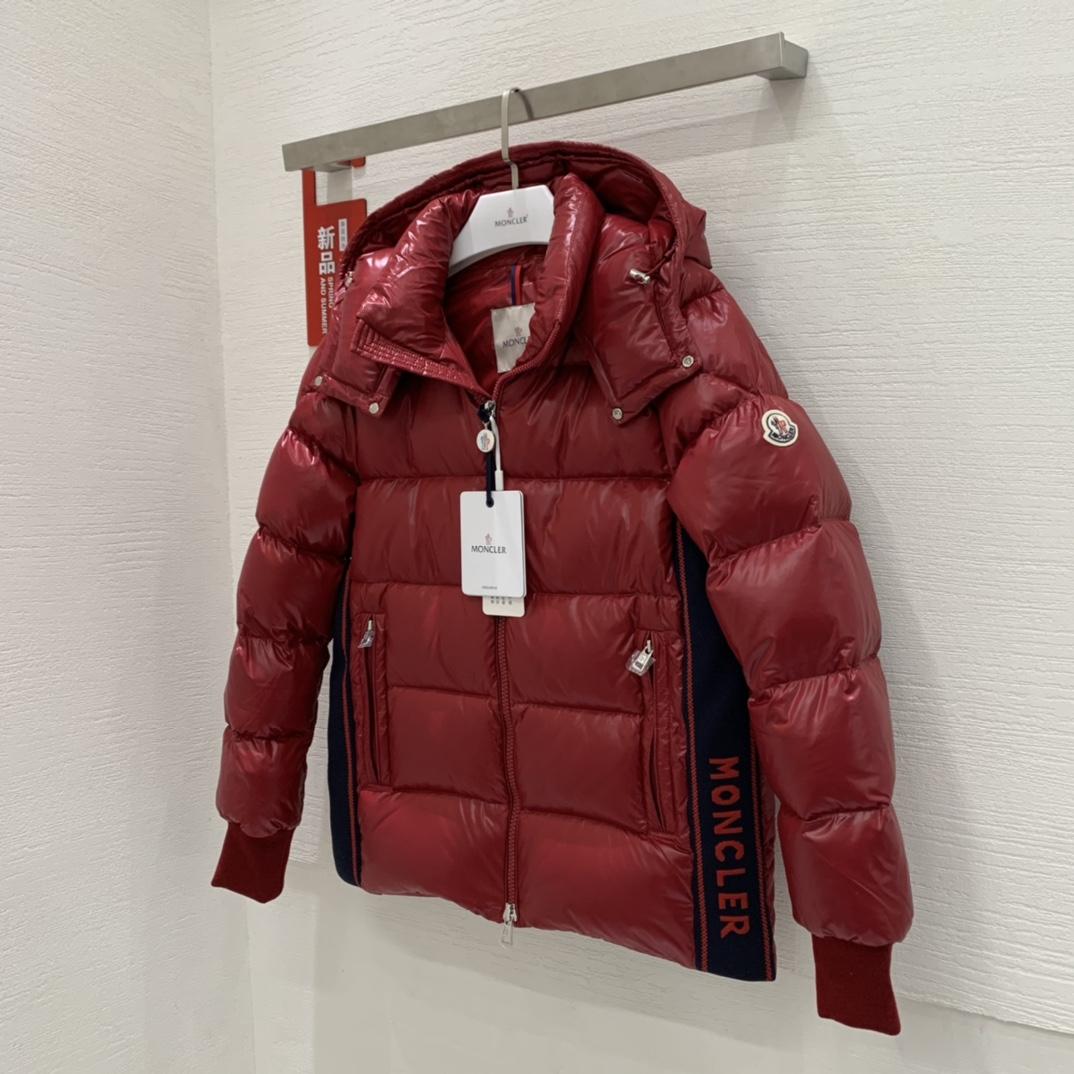 Moncler Lunetiere Short Down Jacket - FashionPlug