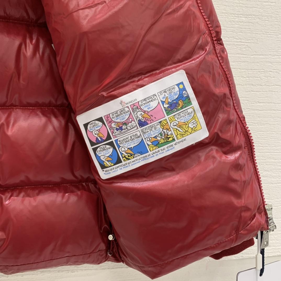 Moncler Lunetiere Short Down Jacket - FashionPlug