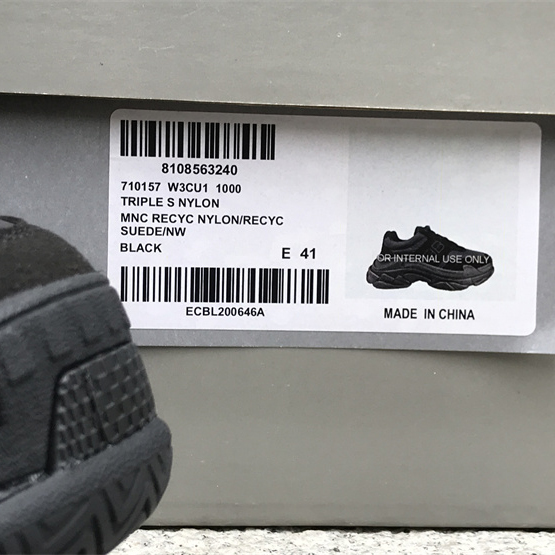 Balenciaga Sneaker  - FashionPlug