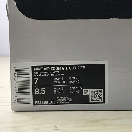 Nike Air Zonm G.T Cut 2 EP “Dare To Fly” Sneaker    FB1866-101 - FashionPlug
