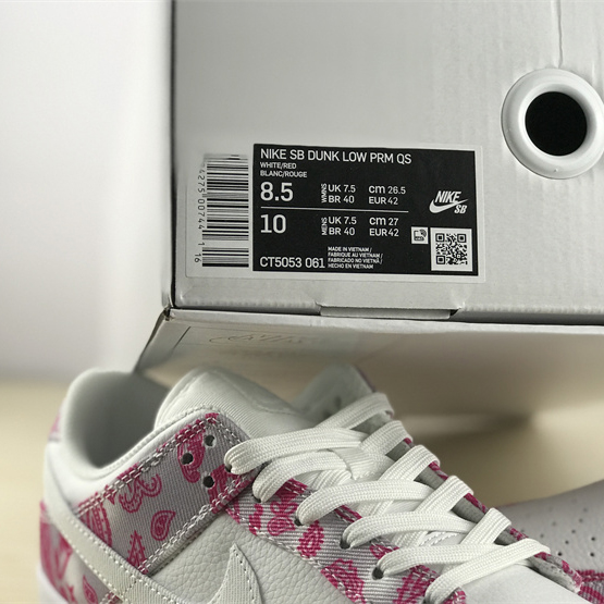 Nike SB Dunk Low Prm QS Sneakers      CT5053-061 - FashionPlug
