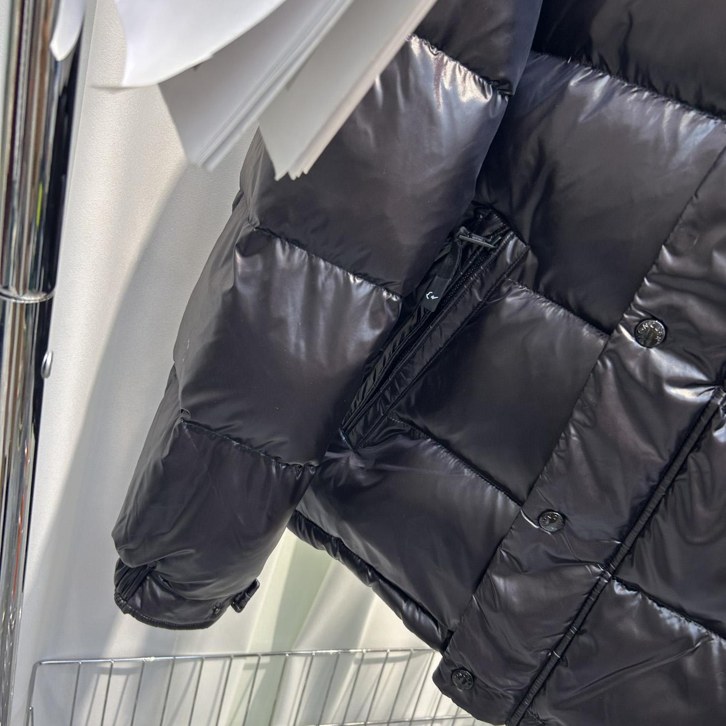 Moncler x Fragment Down Jacket - FashionPlug