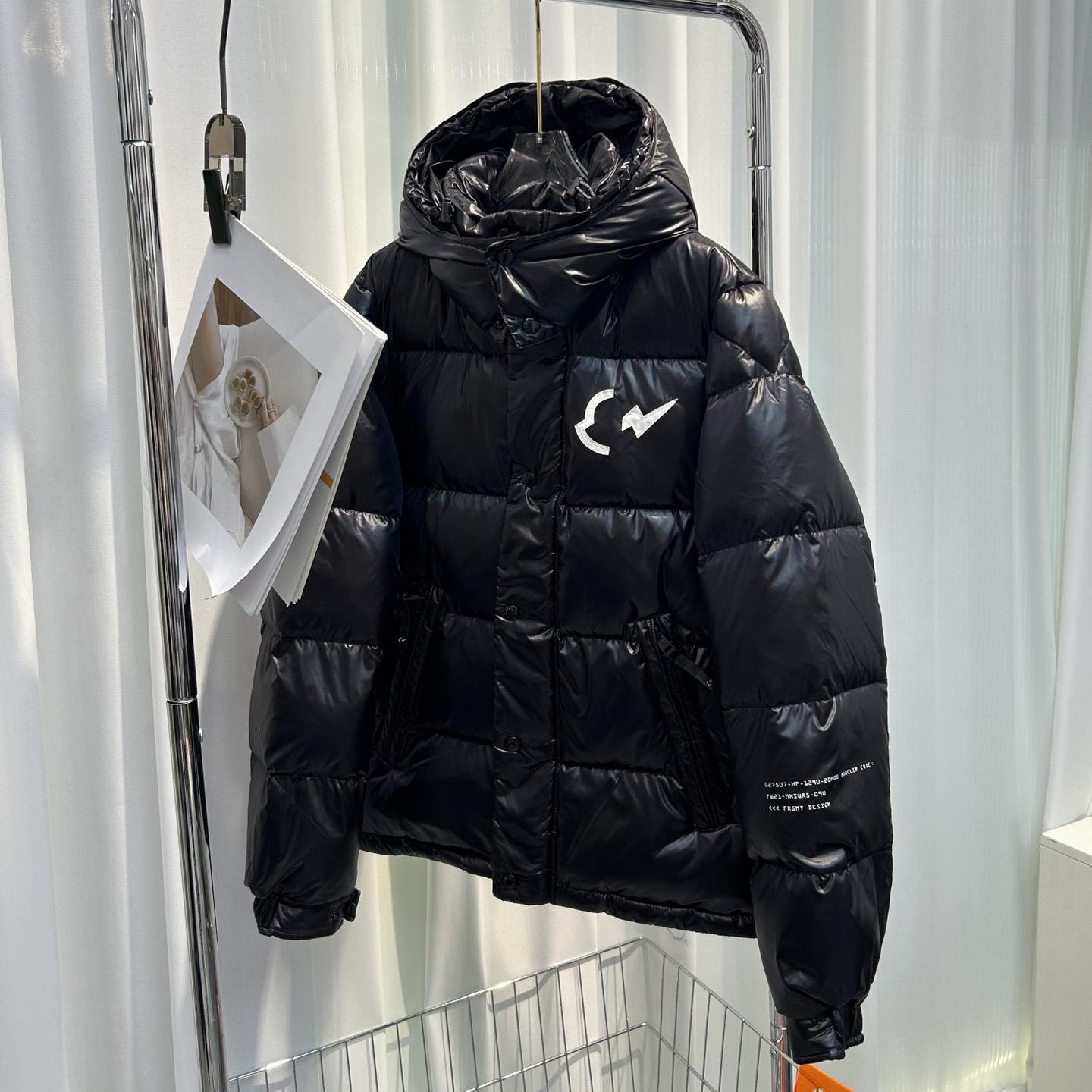 Moncler x Fragment Down Jacket - FashionPlug