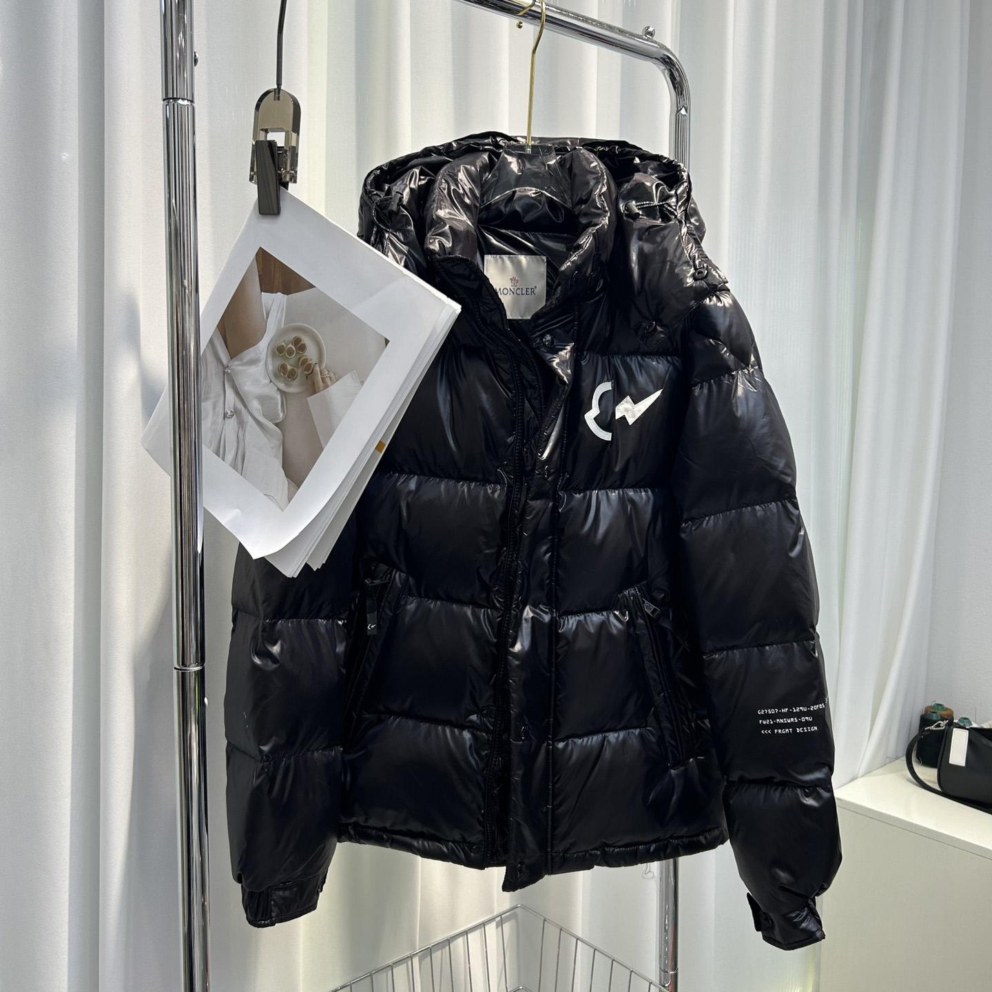 Moncler x Fragment Down Jacket - FashionPlug