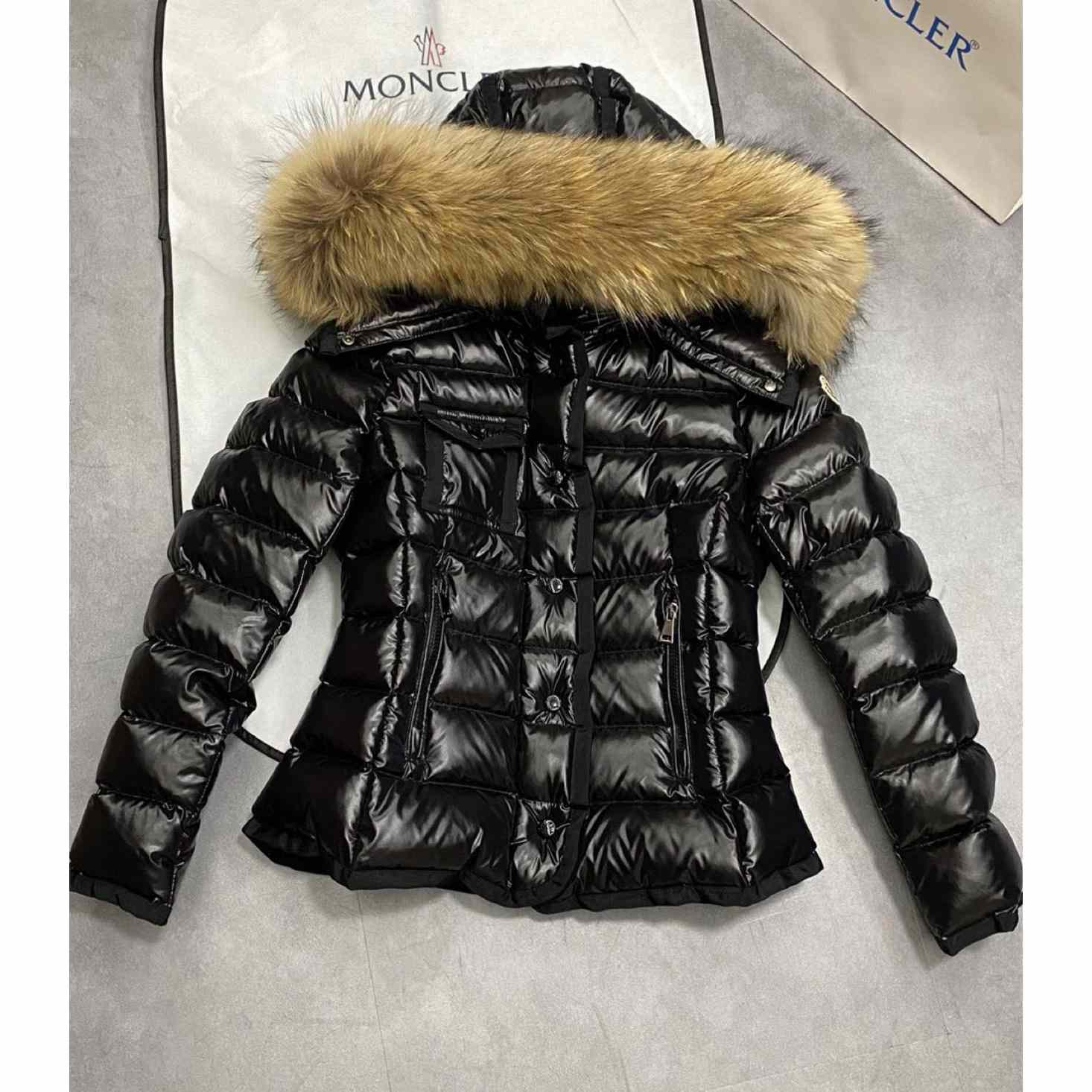 Moncler Armoise Short Down Jacket - FashionPlug