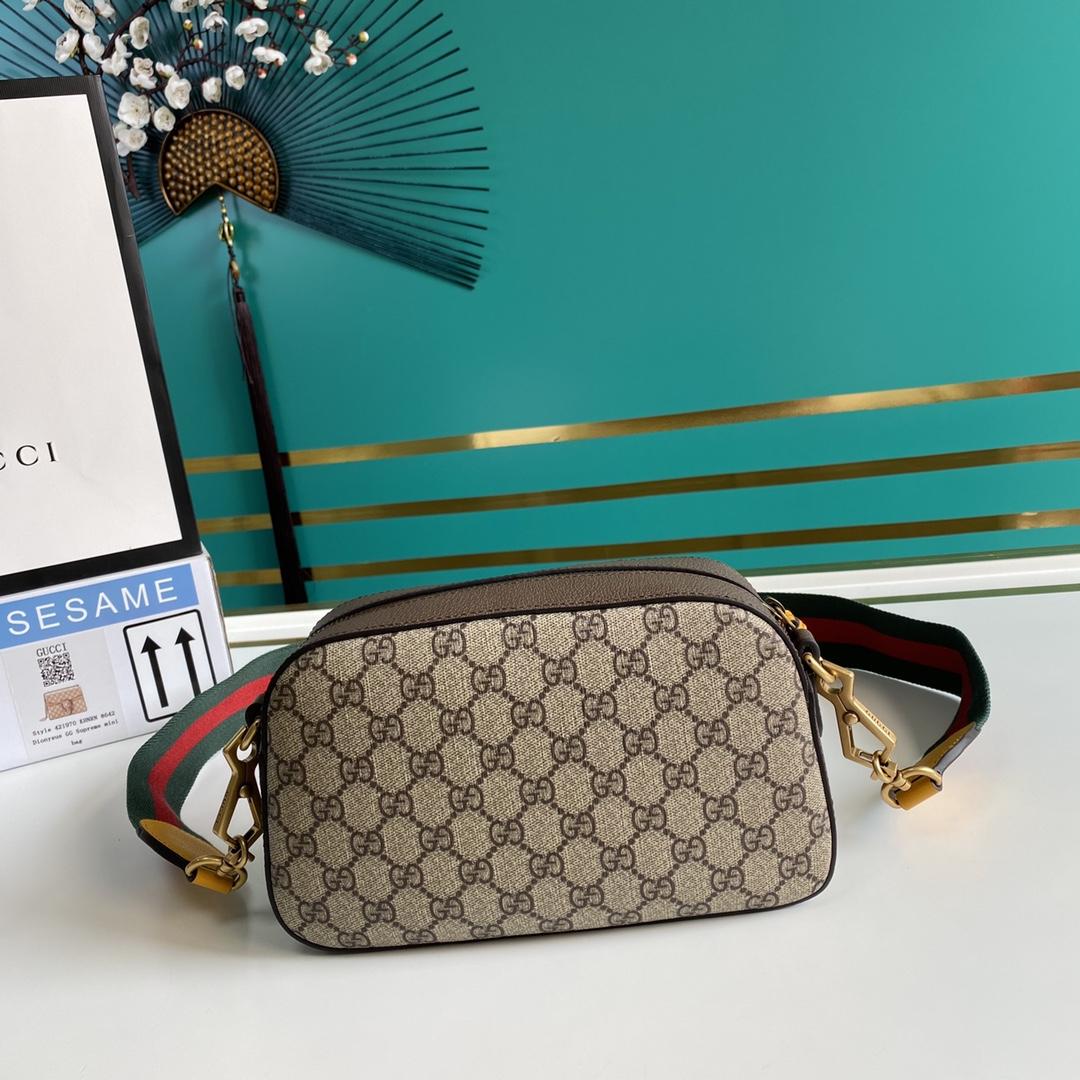 Gucci Neo Vintage GG Supreme Messenger Bag(24-15-7.6cm)   - FashionPlug