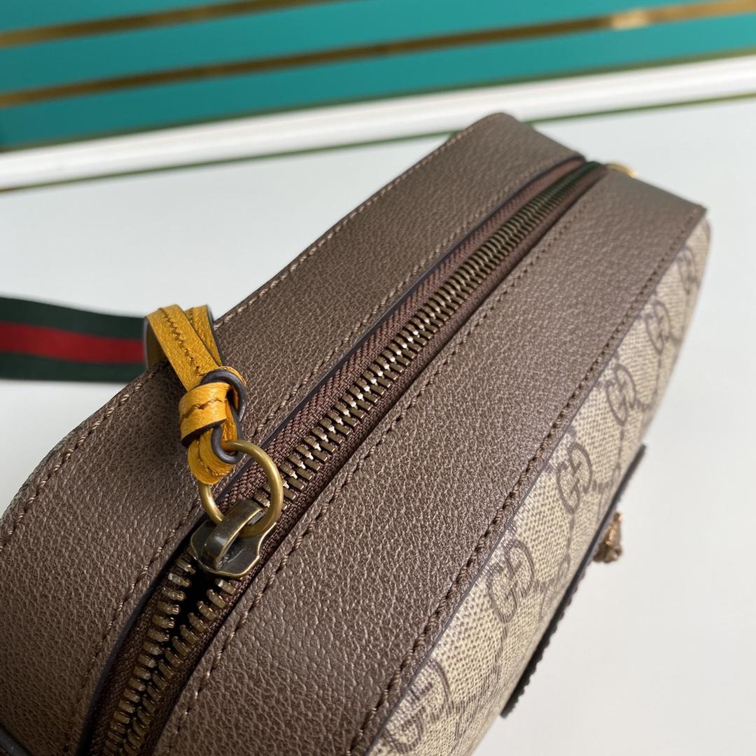 Gucci Neo Vintage GG Supreme Messenger Bag(24-15-7.6cm)   - FashionPlug