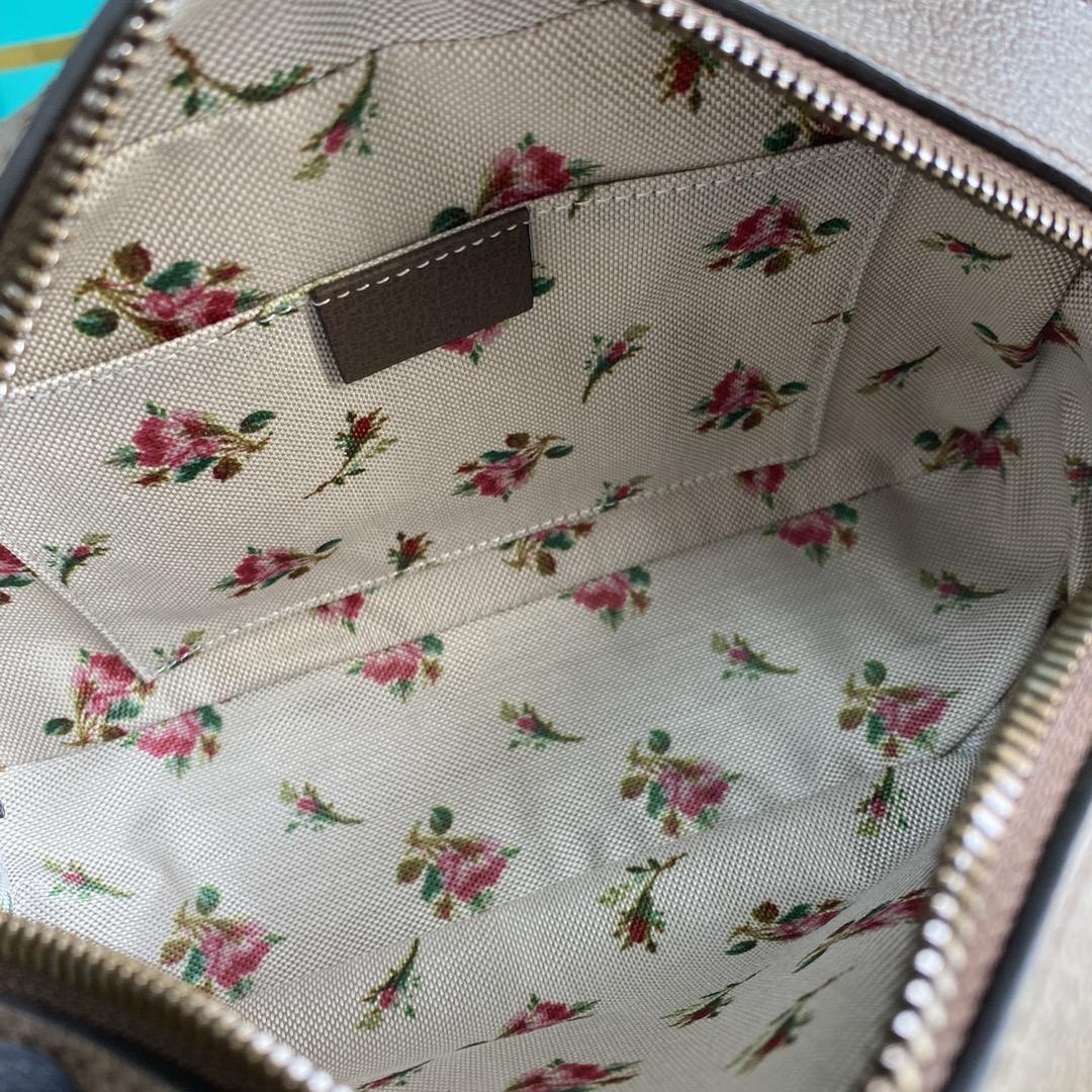 Gucci Neo Vintage GG Supreme Messenger Bag(24-15-7.6cm)   - FashionPlug