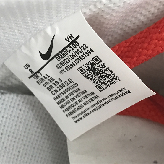 Nike Dunk High University “Chenille Swoosh” Sneakers     DR8805-100 - FashionPlug