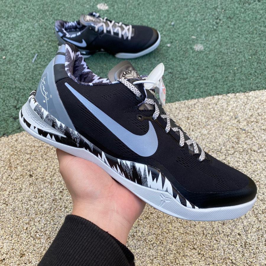 Nike Kobe 8 System PP Sneaker    613959-001 - FashionPlug
