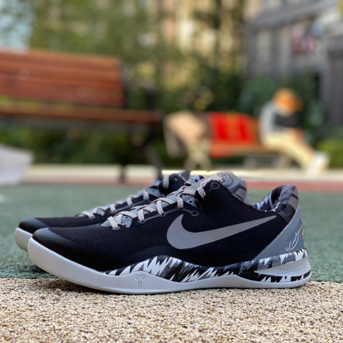Nike Kobe 8 System PP Sneaker    613959-001 - FashionPlug