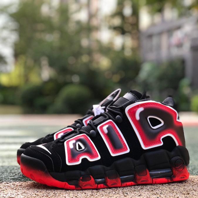 Nike Air More Uptempo 96 Sneaker     917593-300 - FashionPlug