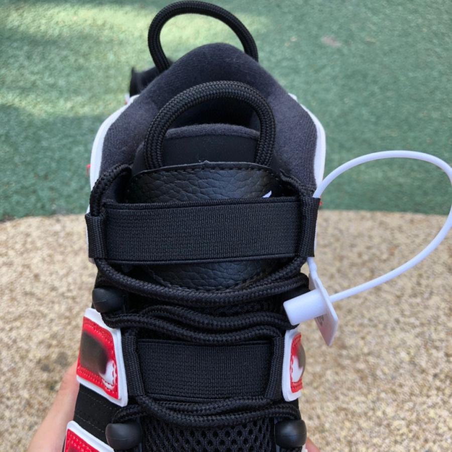 Nike Air More Uptempo 96 Sneaker     917593-300 - FashionPlug