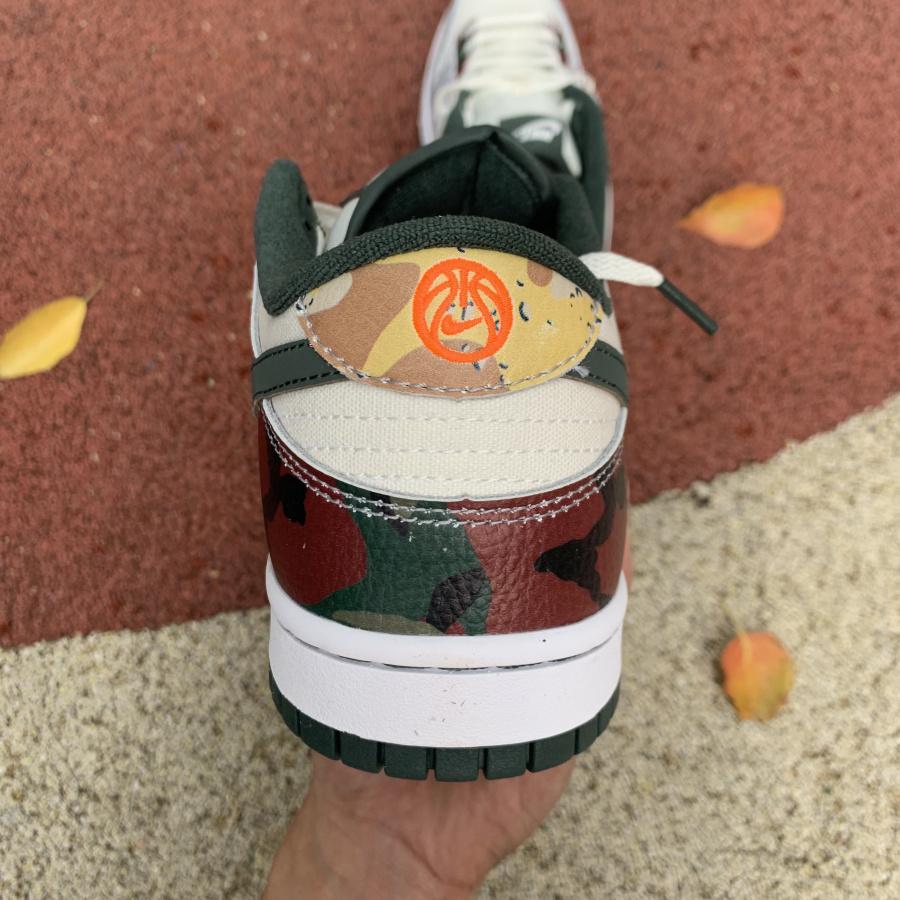 Nike What the Dunk Sneaker       DH0957-100 - FashionPlug