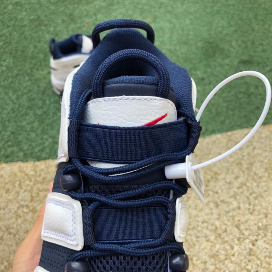 Nike Air More Uptempo 96 Sneaker   414962-104 - FashionPlug
