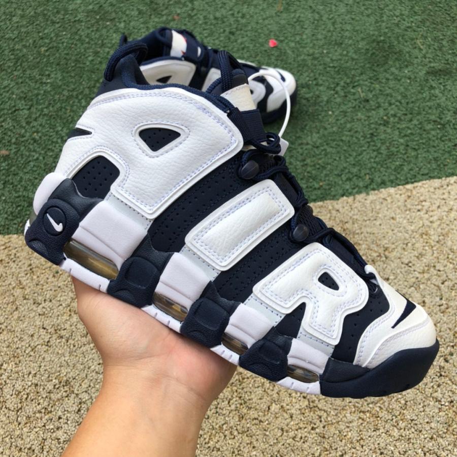 Nike Air More Uptempo 96 Sneaker   414962-104 - FashionPlug