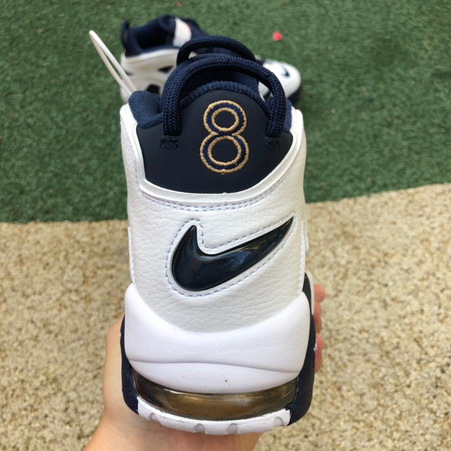 Nike Air More Uptempo 96 Sneaker   414962-104 - FashionPlug