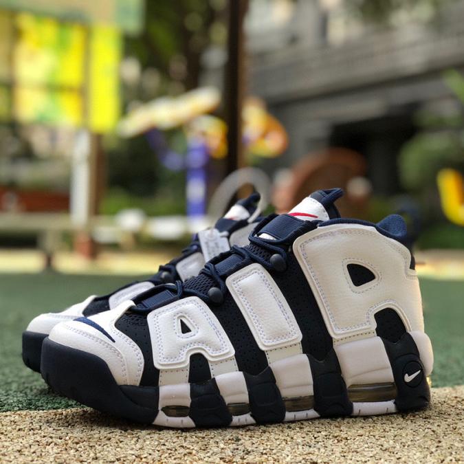 Nike Air More Uptempo 96 Sneaker   414962-104 - FashionPlug