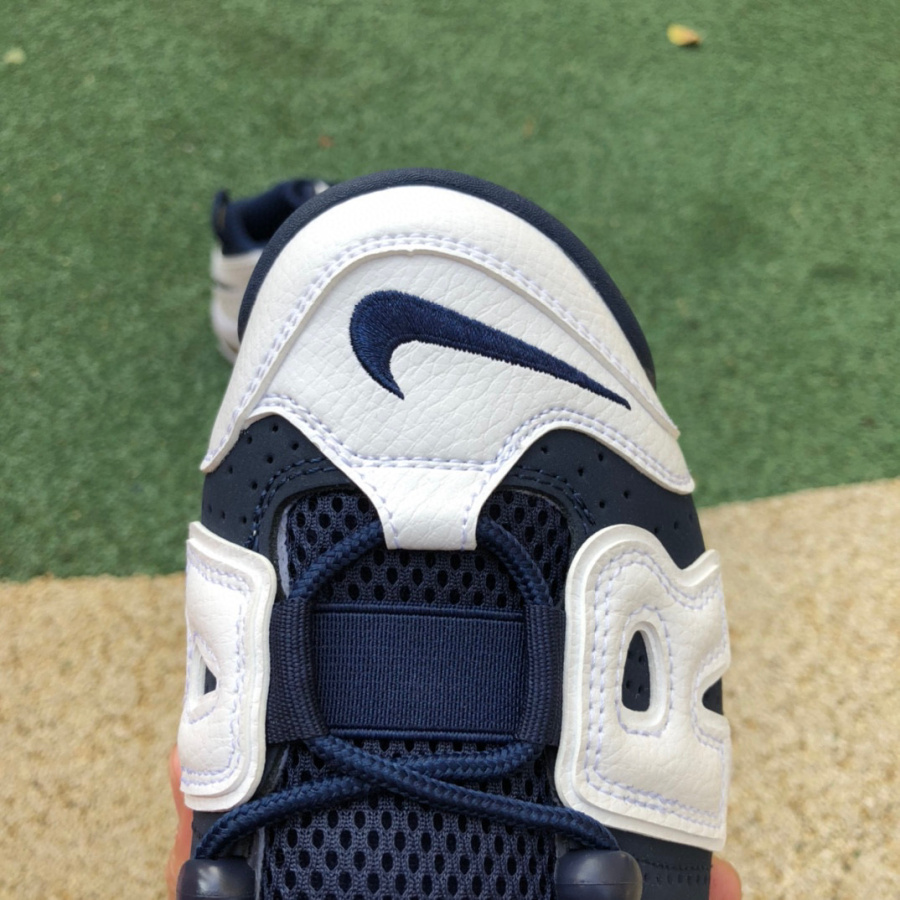 Nike Air More Uptempo 96 Sneaker   414962-104 - FashionPlug