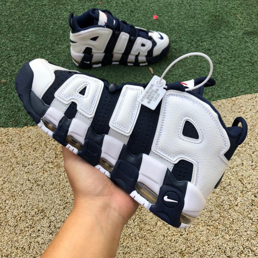 Nike Air More Uptempo 96 Sneaker   414962-104 - FashionPlug