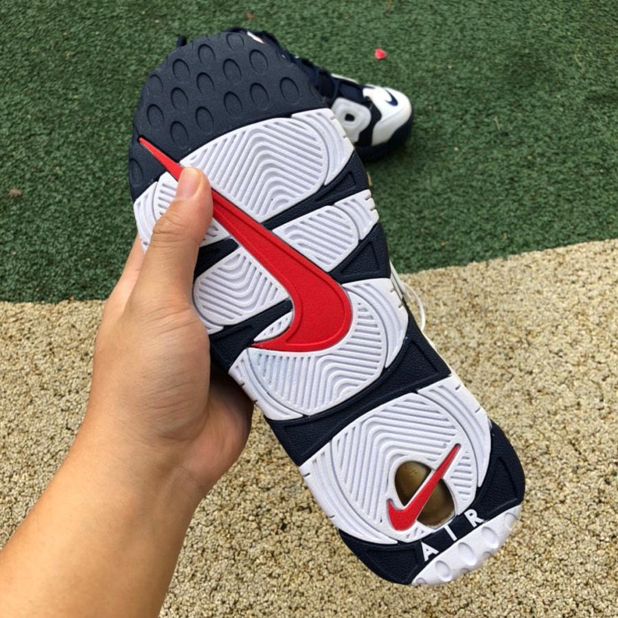 Nike Air More Uptempo 96 Sneaker   414962-104 - FashionPlug