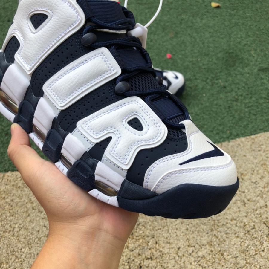 Nike Air More Uptempo 96 Sneaker   414962-104 - FashionPlug