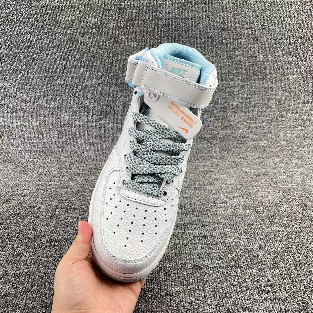 Nike Air Force 1 Mid “07” Sneaker     MK0619-255 - FashionPlug