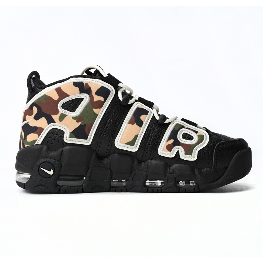 Nike Air More Uptempo Camouflage Colour Sneaker     CJ6122-001 - FashionPlug