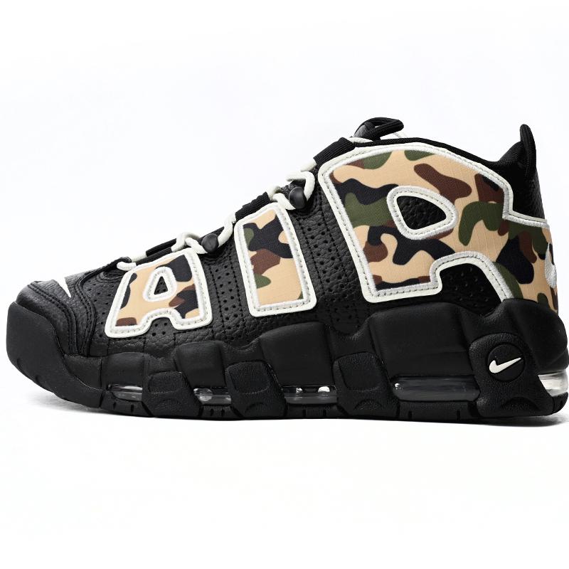 Nike Air More Uptempo Camouflage Colour Sneaker     CJ6122-001 - FashionPlug