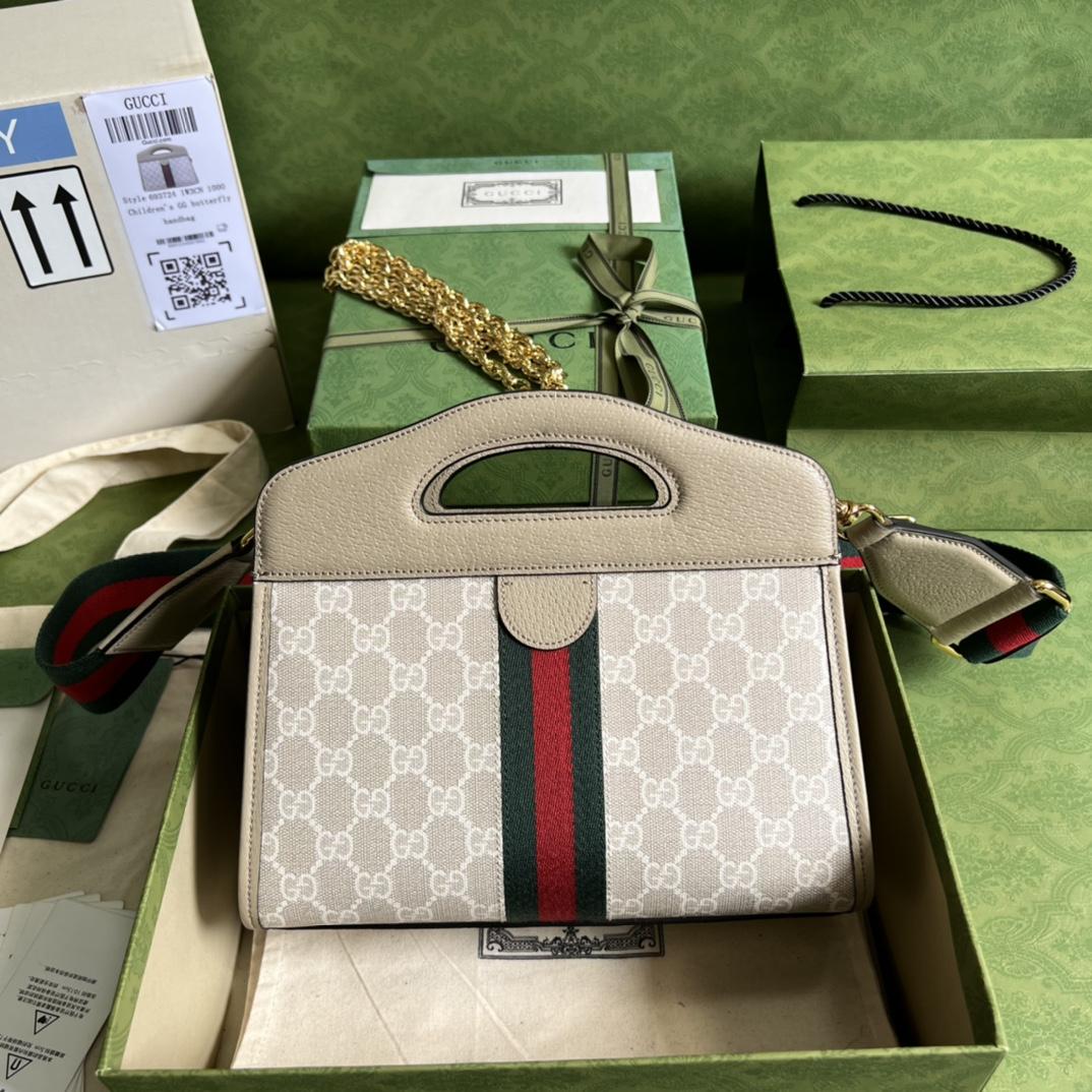 Gucci Ophidia GG Small Tote(25.5-19-10cm) - FashionPlug