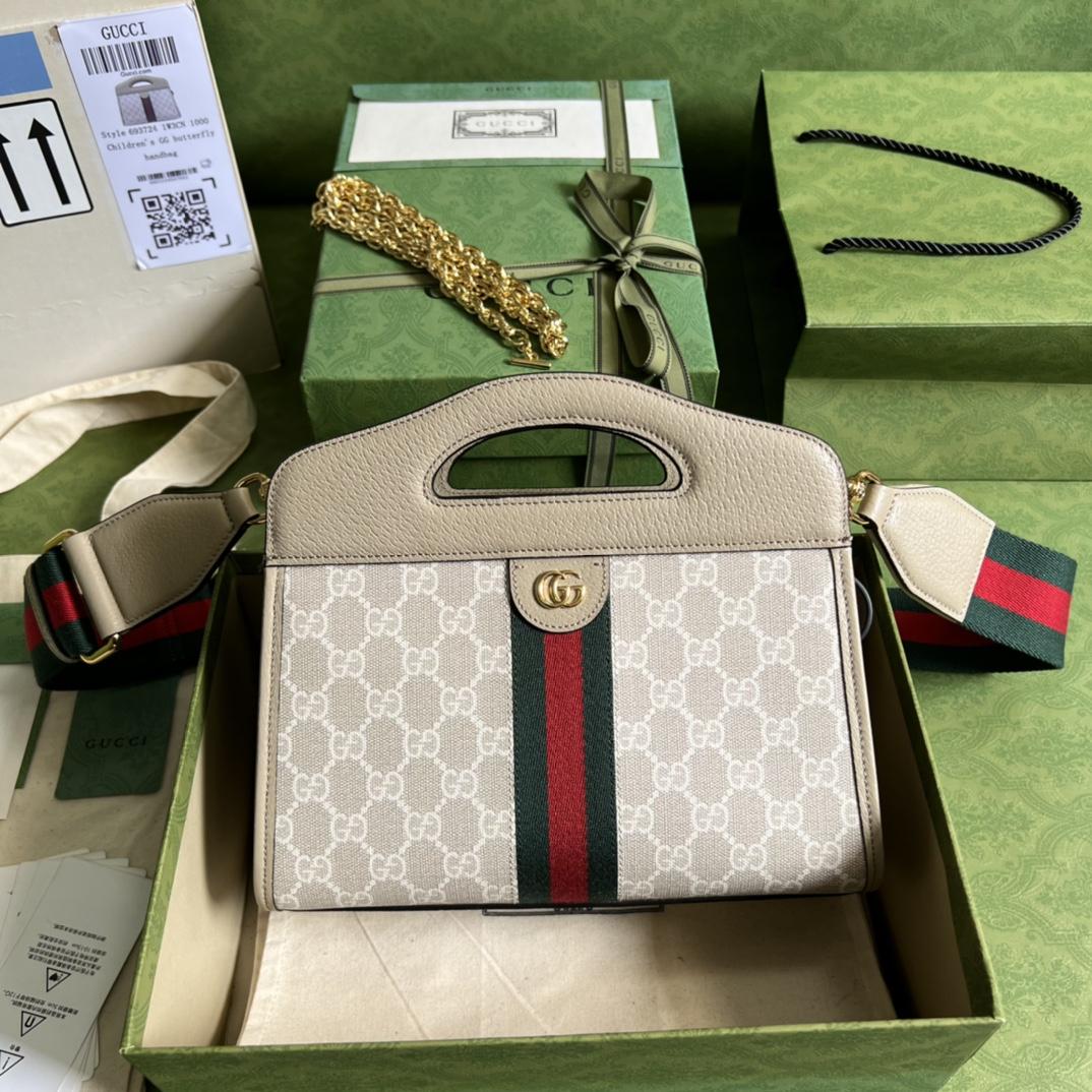 Gucci Ophidia GG Small Tote(25.5-19-10cm) - FashionPlug