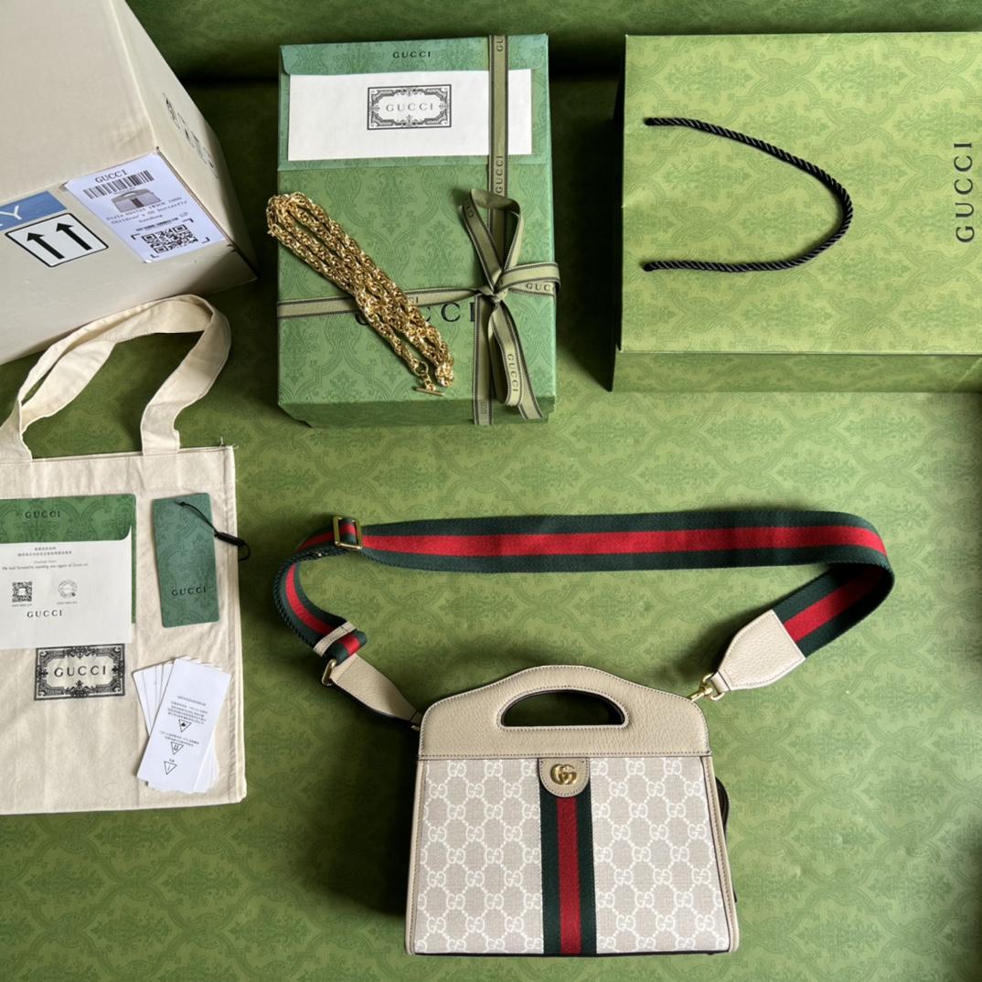 Gucci Ophidia GG Small Tote(25.5-19-10cm) - FashionPlug
