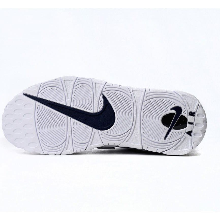 Nike Air More Uptempo Bai Lan Sneaker      DH8011-100  - FashionPlug